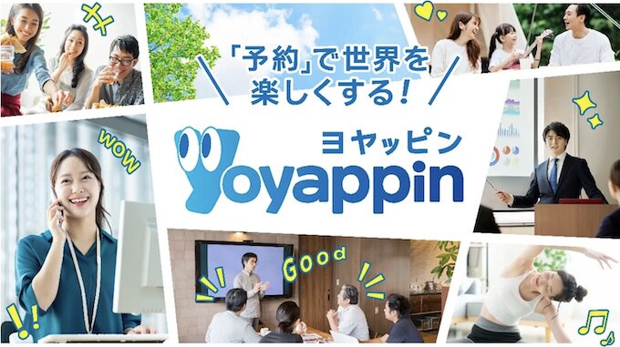 Yoyappin(ヨヤッピン)旧スペイシー